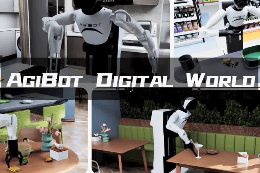 高保真模拟+全自动生成+海量数据开源！1XBET国际推出AgiBot Digital Wo...